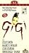 Gigi