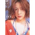 ���،b Final 20 Tour AKUA [DVD]