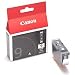 Canon PIXUS MP600�p�C���N���l�ߑւ��C���N