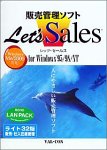 Let