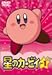 ̃J[rB Vol.1 [DVD]