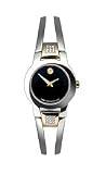 Movado Women's Amorosa watch #0604983