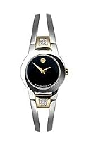 Movado Women's Amorosa Diamond Accented Bangle Bracelet Watch #0604983