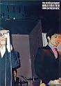 WORLD STEREO LYNCH [DVD]