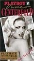 Playboy / 1993 Playmate of Year [VHS]