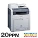 Samsung Color Multifunction Laser Printer (CLX-6220FX)