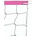 Sporting Goods : 32' x 3' Neon Pink Volleyball Net - Quantity of 2