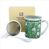 Tea Mug with Strainer - Tea Infuser Cup / G