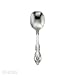 Oneida Brahms Baby Spoon Flatware