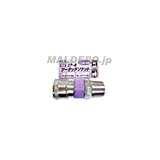 エアー用ツータッチソケット 4分ソケット Y24-SM 714038
