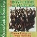 Xmas Carols & Sacred Songs [CASSETTE]
