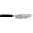 Shun Classic U2...
