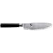 Kitchen & Housewares : Shun Classic U2 (Ultimate Utility) Knife