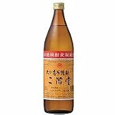 二階堂　25° 900ML 1本