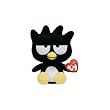TY Beanie Baby Sanrio BADTZ-MARU Hello Kitty
