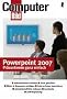 Powerpoint 2007: Pr�sentieren ganz einfach