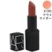 【ナーズ】リップスティック #1085 アウトサイダー 3.4g (並行輸入品)