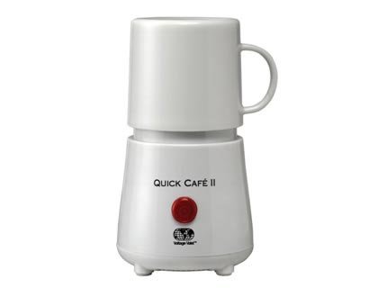 Coffee Maker Travel Café Style