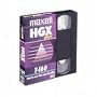 MAXELL T-120 HGX-PLUS Professional High Grade Videocassette for Time-Lapse Use (MAXELL T120HGXPLUS)