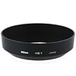 Nikon HB 1 - Lens hood