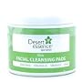 Aloe Facial Cleansing Pads - 50 pads - Jar
