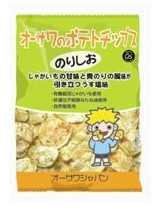 【オーサワジャパン】オーサワのポテトチップス（のりしお）　75g×12袋<br>　【品番0726】