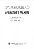 Furuno 1831 Marine Radar Operator's Manual