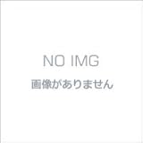 INAX　棚手すり　【A-4511】【A4511】