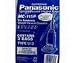 Kitchen & Housewares : Panasonic MC115PT Replacement Micron Dustbag for Vacuum Cleaner