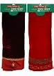 Prima Creations #X73670TS 48" Velvet Beaded Skirt