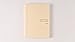 Hobonichi Techo A5 Cousin Notebook 2017 (January Start)