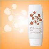 スキンメンテナンスジェル