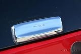 Putco 400039 Rear Hatch Handle