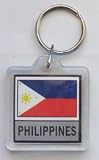 Philippines - Country Lucite Key Rings