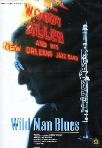 Wild Man Blues