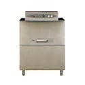 Commercial Conveyor Dishwasher