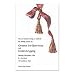 Passementerie Invitation Holiday Invitations