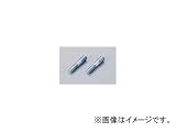 [ハリケーン] スタットボルト / HB0495 / [KAWASAKI]バルカン400/800/1500/クラシック/ドリフター、バルカン900カスタム/クラシック、エリミネーター250V カワサキ ８００
