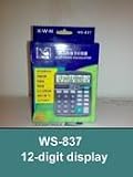 D&Jtrade Calculator with Rubber Keys, solar, Efficiently sized 12 digit display WS-837 in retail packaging