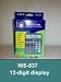 D&Jtrade Calculator with Rubber Keys, solar, Efficiently sized 12 digit display WS-837 in retail packaging