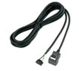 サンヨー ポータブルナビゲーション用ETC接続ケーブル nvp-ec20 (三洋電機)