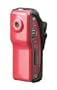 GSI World's Smallest/Lightest, Digital Camera, Ultra Video Camcorder, Voice Recorder, Webcam, 2gb Built in Memory - Red
