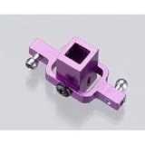 Heli Max CNC Slide Block And Seesaw Axe CP