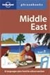 Middle East: Lonely Planet Phrasebook