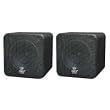 Pyle Home PCB4BK 4-Inch 200-Watt Mini Cube Bookshelf Speaker (Black) (Pair)