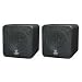 Pyle Home PCB4BK 4-Inch 200-Watt Mini Cube Bookshelf Speaker (Black) (Pair)