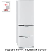 三菱 370L 3ドア ノンフロン冷蔵庫【左開き】 MR-CU37PL-W