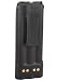 BATTERY PACK - 7.5V - 2100 mAH - Ni-MH for the Motorola MTP200
