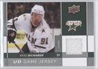 2009-10 Upper Deck Game Jerseys #GJBR - Brad Richards