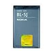 Nokia - BL-5J - Batterie Li-Ion 1320 mAh pour Nokia 5800 XpressMusic